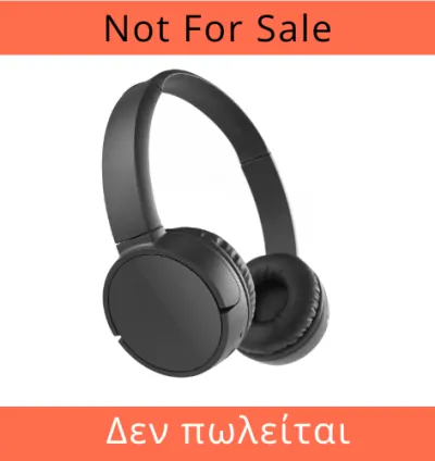 Μαύρα ακουστικά